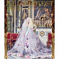 ＡＬＩ　ＰＲＯＪＥＣＴ「 血と蜜～Ａｎｔｈｏｌｏｇｙ　ｏｆ　Ｇｏｔｈｉｃ　Ｌｏｌｉｔａ　＆　Ｈｏｒｒｏｒ」