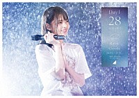 乃木坂４６「 乃木坂４６　４ｔｈ　ＹＥＡＲ　ＢＩＲＴＨＤＡＹ　ＬＩＶＥ　２０１６．８．２８－３０　ＪＩＮＧＵ　ＳＴＡＤＩＵＭ　Ｄａｙ１」