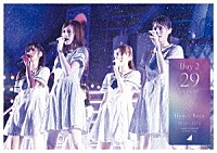 乃木坂４６「 乃木坂４６　４ｔｈ　ＹＥＡＲ　ＢＩＲＴＨＤＡＹ　ＬＩＶＥ　２０１６．８．２８－３０　ＪＩＮＧＵ　ＳＴＡＤＩＵＭ　Ｄａｙ２」