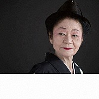 大城美佐子「 島思い～十番勝負」