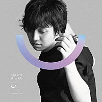 ＤＡＩＣＨＩ　ＭＩＵＲＡ「 Ｕ」