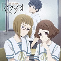 牧野由依「 Ｒｅｓｅｔ　ｃ／ｗ　Ｃｏｌｏｒｓ　ｏｆ　Ｈａｐｐｉｎｅｓｓ」