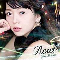 牧野由依「 Ｒｅｓｅｔ　ｃ／ｗ　Ｃｏｌｏｒｓ　ｏｆ　Ｈａｐｐｉｎｅｓｓ」