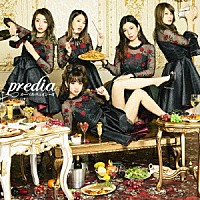 ｐｒｅｄｉａ「 ヌーベルキュイジーヌ」