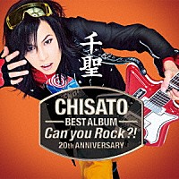 千聖「 千聖～ＣＨＩＳＡＴＯ～　２０ｔｈ　ＡＮＮＩＶＥＲＳＡＲＹ　ＢＥＳＴ　ＡＬＢＵＭ「Ｃａｎ　ｙｏｕ　Ｒｏｃｋ？！」」