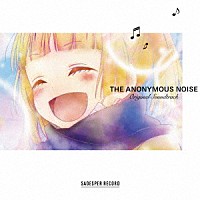 ＳＡＤＥＳＰＥＲ　ＲＥＣＯＲＤ「 ＴＶアニメ「覆面系ノイズ」オリジナルサウンドトラック」