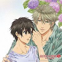 （アニメーション） 海棠４兄弟「 ＴＶアニメ「ＳＵＰＥＲ　ＬＯＶＥＲＳ　２」　キャラクターソングアルバム　Ｍｙ　Ｐｒｅｃｉｏｕｓ」