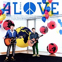 ゆず「 ４ＬＯＶＥ」