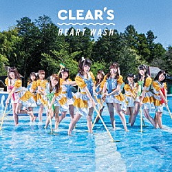 ＣＬＥＡＲ’Ｓ「ＨＥＡＲＴ　ＷＡＳＨ」