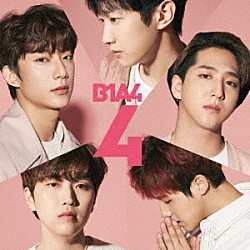 Ｂ１Ａ４「４」