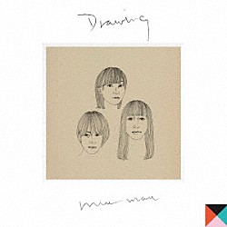 ｍｉｕ　ｍａｕ「ＤＲＡＷＩＮＧ」