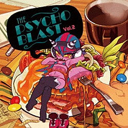 （Ｖ．Ａ．） Ｋｏｂａｒｙｏ ｐｉａｎｏｉｄ ｔ＋ｐａｚｏｌｉｔｅ Ｄｕｓｔｖｏｘｘ Ｈ．Ｕ．Ｔ　ＧｉＧＡＲ ｍｏｒｏ ＲｅｄＯｇｒｅ「ＴＨＥ　ＰＳＹＣＨＯ　ＢＬＡＳＴ　Ｖｏｌ．２」