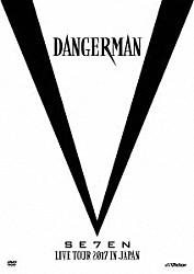 ＳＥ７ＥＮ「ＳＥ７ＥＮ　ＬＩＶＥ　ＴＯＵＲ　２０１７　ｉｎ　ＪＡＰＡＮ－Ｄａｎｇｅｒｍａｎ－」