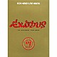 ボブ・マーリー＆ザ・ウェイラーズ「エクソダス４０」