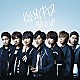 Ｋｉｓ－Ｍｙ－Ｆｔ２「ＰＩＣＫ　ＩＴ　ＵＰ」