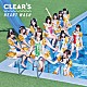 ＣＬＥＡＲ’Ｓ「ＨＥＡＲＴ　ＷＡＳＨ」