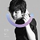 ＤＡＩＣＨＩ　ＭＩＵＲＡ「Ｕ」