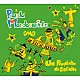 Ｂａｎｄａ　Ｍａｎｄａｃａｒｉｎｈｏ「Ｕｍ　Ｐｏｕｑｕｉｎｈｏ　ｄｅ　Ｃａｒｉｎｈｏ」