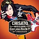 千聖「千聖～ＣＨＩＳＡＴＯ～　２０ｔｈ　ＡＮＮＩＶＥＲＳＡＲＹ　ＢＥＳＴ　ＡＬＢＵＭ「Ｃａｎ　ｙｏｕ　Ｒｏｃｋ？！」」