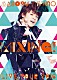 宮野真守「宮野真守　ＬＩＶＥ　ＴＯＵＲ　２０１６　ＭＩＸＩＮＧ！」