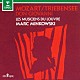 マルク・ミンコフスキ ルーヴル宮音楽隊「モーツァルト（トリーベンゼー編曲）：管楽合奏版「ドン・ジョヴァンニ」組曲」