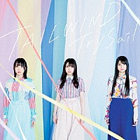 ＴｒｙＳａｉｌ「 ＴＡＩＬＷＩＮＤ」