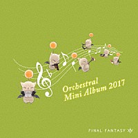 （ゲーム・ミュージック）「 ＦＩＮＡＬ　ＦＡＮＴＡＳＹ　ⅩⅣ　Ｏｒｃｈｅｓｔｒａｌ　Ａｒｒａｎｇｅｍｅｎｔ　Ａｌｂｕｍ」