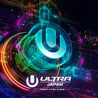 （Ｖ．Ａ．）「 ＵＬＴＲＡ　ＭＵＳＩＣ　ＦＥＳＴＩＶＡＬ　ＪＡＰＡＮ　２０１７」