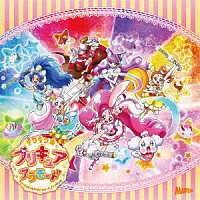 （アニメーション）「 シュビドゥビ☆スイーツタイム／勇気が君を待ってる」