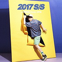 ＪＵＮＨＯ（Ｆｒｏｍ　２ＰＭ）「 ２０１７　Ｓ／Ｓ」