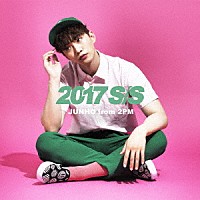 ＪＵＮＨＯ（Ｆｒｏｍ　２ＰＭ）「 ２０１７　Ｓ／Ｓ」