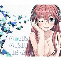 （アニメーション）「 ＴＲＩＮＩＴＹ　ＳＥＶＥＮ　ＦＵＬＬ　ＡＬＢＵＭ　ＭＡＧＵＳ　ＭＵＳＩＣ　ＬＩＢＲＡＲＹ」