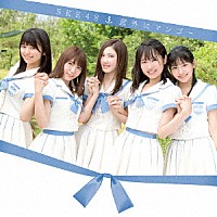 ＳＫＥ４８「 意外にマンゴー」