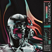 Ｃｒｏｓｓｆａｉｔｈ「 ＦＲＥＥＤＯＭ」