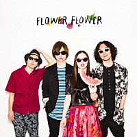 ＦＬＯＷＥＲ　ＦＬＯＷＥＲ「 マネキン」