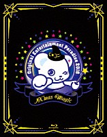 （Ｖ．Ａ．）「 おれパラ　Ｏｒｉｇｉｎａｌ　Ｅｎｔｅｒｔａｉｎｍｅｎｔ　Ｐａｒａｄｉｓｅ　２０１６　Ⅸ’ｍａｓ　Ｍａｇｉｃ」