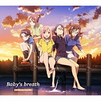 （Ｋ）ＮｏＷ＿ＮＡＭＥ「 Ｂａｂｙ’ｓ　ｂｒｅａｔｈ」