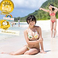 虹のコンキスタドール「 キミは無邪気な夏の女王～Ｔｈｉｓ　Ｓｕｍｍｅｒ　Ｇｉｒｌ　Ｉｓ　ａｎ　Ｉｎｎｏｃｅｎｔ　Ｍｉｓｔｒｅｓｓ～／じゃんぷ！／夏の夜は短すぎるけど…」