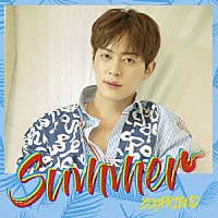 ＢＯＹＦＲＩＥＮＤ「 Ｓｕｍｍｅｒ」