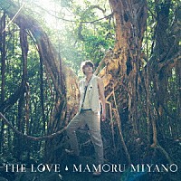 宮野真守「 ＴＨＥ　ＬＯＶＥ」