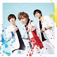 トラフィックライト。「 パーフェクトワールド／ＧＥＥＫＤＯＭ　ＥＰ」