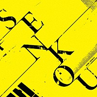 アクメ「 ＳＥＮＫＯＵ」