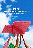 ＨＹ「 ＨＹ　ＨＡＰＰＹ　ＤＯＣＵＭＥＮＴＡＲＹ　カメールツアー！！　２０１７」