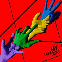 夜の本気ダンス「 ＴＡＫＥ　ＭＹ　ＨＡＮＤ」