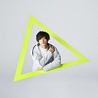 橋本裕太「 ＮＥＷ　ＷＯＲＬＤ」