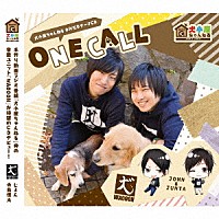 ＷＡＯＯＯＮ「 ＯＮＥ　ＣＡＬＬ」