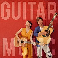 Ｇｕｉｔａｒ－Ｍｏｍｃ「 Ｇｕｉｔａｒ－Ｍｏｍｃ」