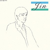 桐ヶ谷仁「 ＪＩＮ」