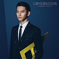 田口淳之介「 ＤＩＭＥＮＳＩＯＮＳ」