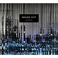 Ｅｍｅｒａｌｄ「 Ｐａｖｌｏｖ　Ｃｉｔｙ」